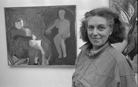 Open original Digital gallery