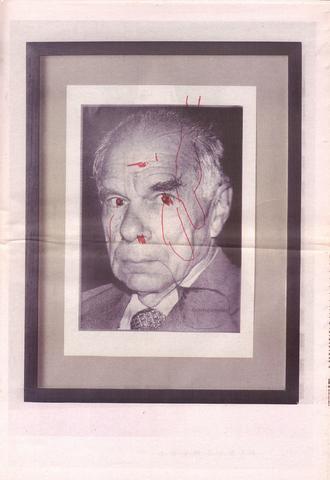Open original Digital gallery