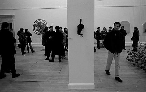 Open original Digital gallery
